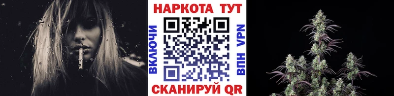 Виды наркотиков купить Щигры Метадон  СК 