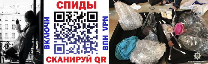 купить наркотик  Щигры  АМФ Розовый 