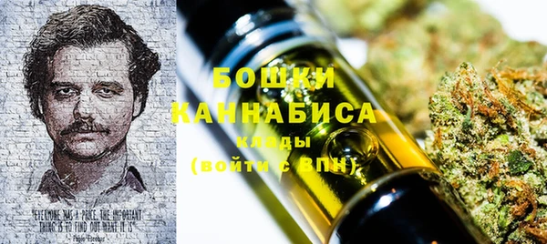 метадон Карталы