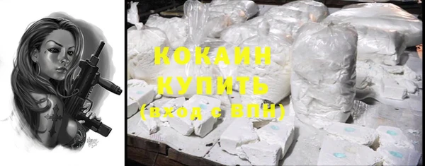 метадон Карталы
