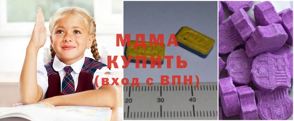 a pvp Карпинск