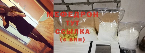 кокаин VHQ Киреевск