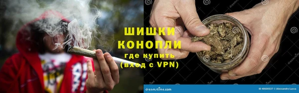 кокаин VHQ Киреевск