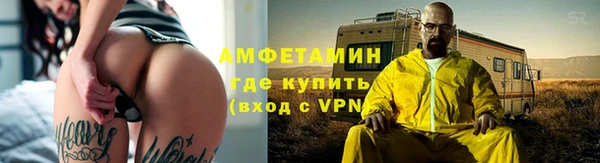 кокаин VHQ Киреевск