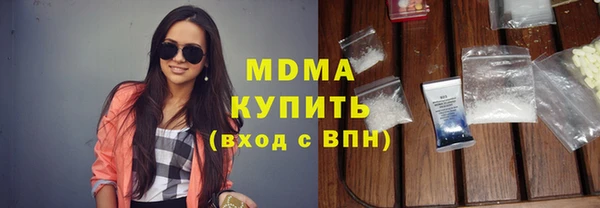 ALPHA PVP Касимов
