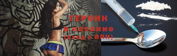 стаф Киренск