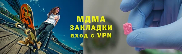 кокаин VHQ Киреевск