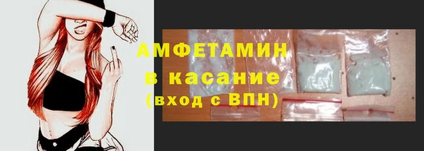 a pvp Карпинск