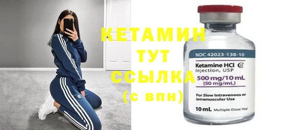 стаф Киренск