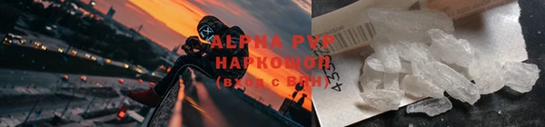 метадон Карталы