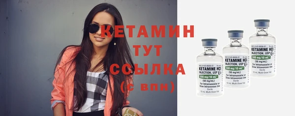 метадон Карталы