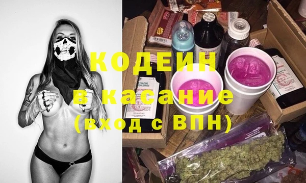 a pvp Карпинск