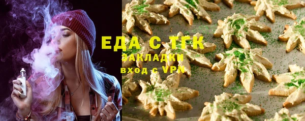a pvp Карпинск