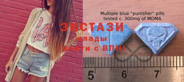 a pvp Карпинск