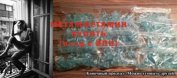 метадон Карталы