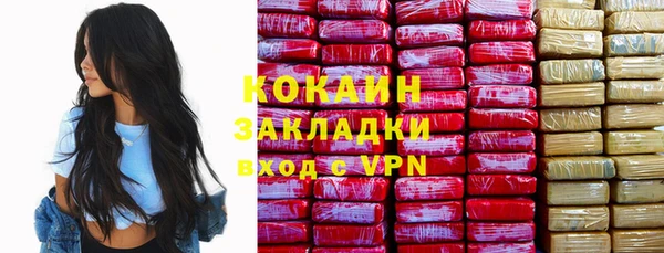 метадон Карталы