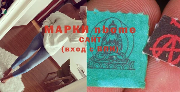 a pvp Карпинск