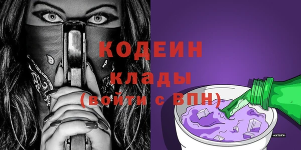 a pvp Карпинск