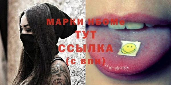метадон Карталы