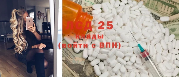 кокаин VHQ Киреевск