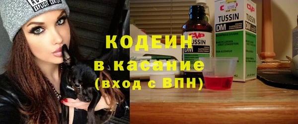 метадон Карталы