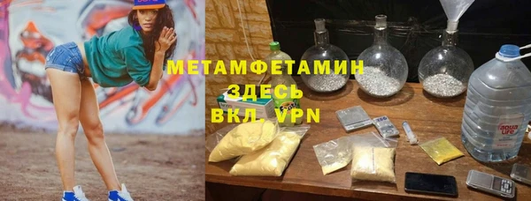 стаф Киренск
