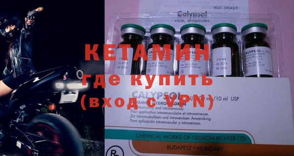 a pvp Карпинск