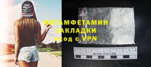 ALPHA PVP Касимов