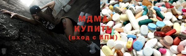 стаф Киренск